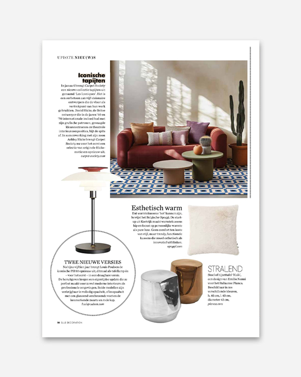 Elle Decoration